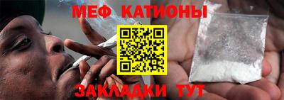 прущая мука Конаково