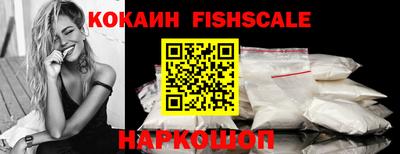 прущая мука Конаково