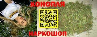 прущая мука Конаково