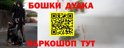 соль курить ск Коммунар