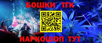 кокаин Комсомольск-на-Амуре