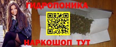 кокаин Комсомольск-на-Амуре