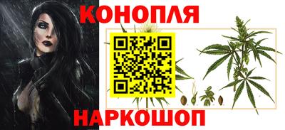 прущая мука Конаково