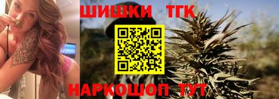 прущая мука Конаково