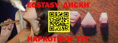 кокаин Комсомольск-на-Амуре