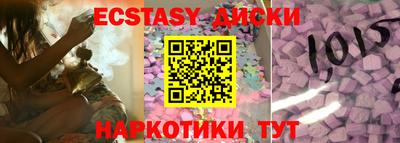 прущая мука Конаково