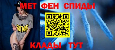 соль курить ск Коммунар