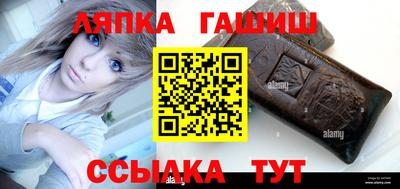 прущая мука Конаково