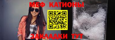 прущая мука Конаково