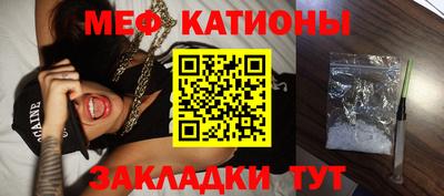 кокаин Комсомольск-на-Амуре